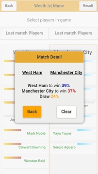 EPL Football Predictor游戏截图5