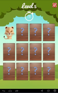 Kids safari Brain Training游戏截图4