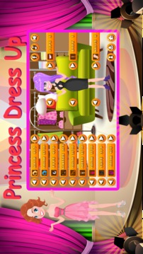 Princess Salon Dress Up 2018游戏截图4