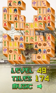 Mahjong Kingdom游戏截图4