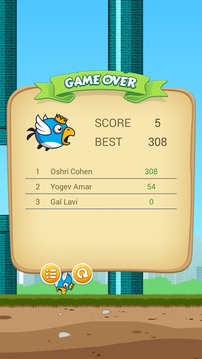 Flying Wings游戏截图5