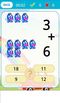 Alien Easy Math Game游戏截图1