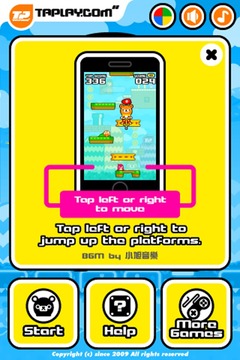 Tappi Bear - Tap Tap Spring游戏截图4