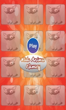 Kids Animal Memory游戏截图1