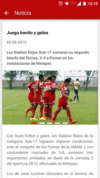 Deportivo Toluca FC游戏截图2