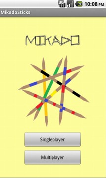 Mikado Sticks游戏截图1