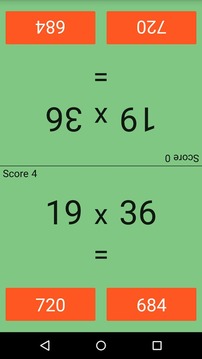 Math Contest游戏截图3