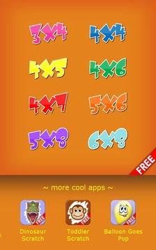 Kids Dinosaur Memory Game Free游戏截图2