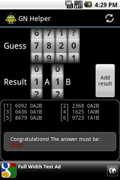 Guess Number Helper 0.5游戏截图1