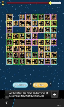 Twelve Zodiac游戏截图2