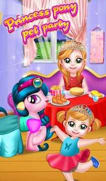 Princess Pony Pet Party游戏截图3