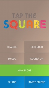 Tap The Square!游戏截图1