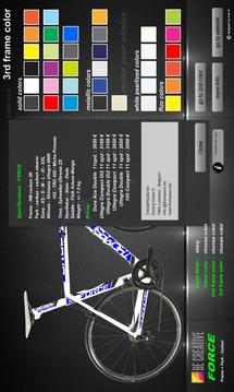 THOMPSON BIKES - FORCE RACE游戏截图3