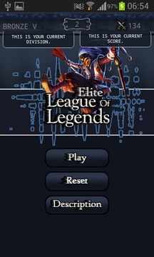 Elite League of Legends游戏截图1