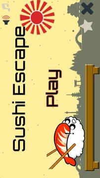 Sushi Escape游戏截图4
