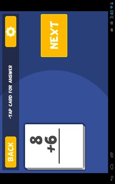 Math Flashcard Pack Lite游戏截图2
