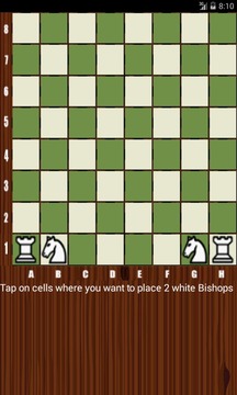 Chess Tutor游戏截图4