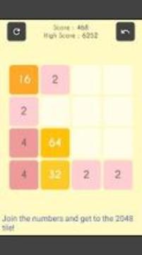 Game 2048游戏截图2