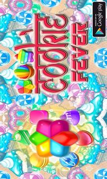 Cookie Fever游戏截图4