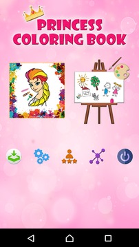 Princess Coloring book游戏截图1