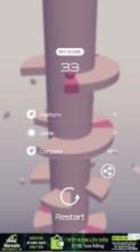 Helix Jump Free游戏截图2