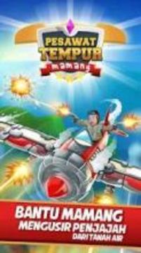 Airplane Fighters Mamang - 1945 Independence War游戏截图4