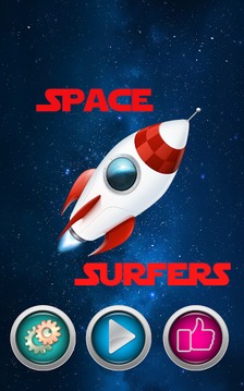 Space Surfers游戏截图5