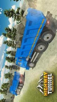 Highway Construction Simulator 2018: Big Machines游戏截图3