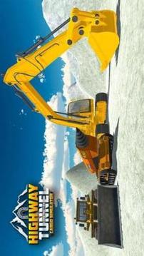 Highway Construction Simulator 2018: Big Machines游戏截图1