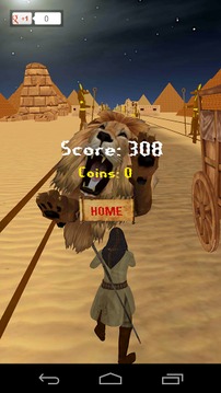 Mummy Run游戏截图3