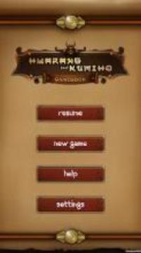 Hwarang & Kumiho Gamebook RPG [REVISED EDITION]游戏截图5