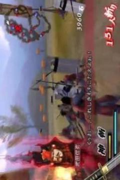 New Basara 2 Heroes Sengoku Tips游戏截图2