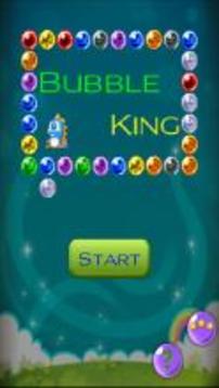 Bubble King: Shoot Bubble游戏截图1