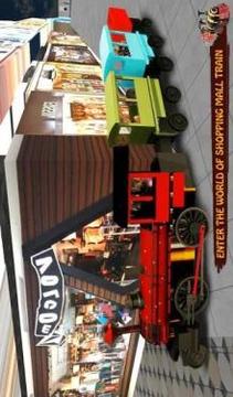 Shopping Mall Toy Train Simulator Driving Games游戏截图2