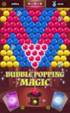 Magic Bubble Pop游戏截图1