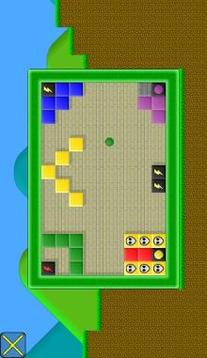 Break The Blocks - A Challenging Puzzle Game游戏截图2