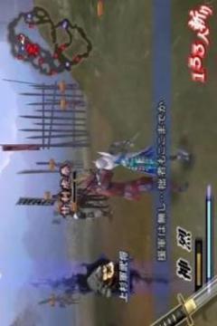 New Basara 2 Heroes Sengoku Tips游戏截图1