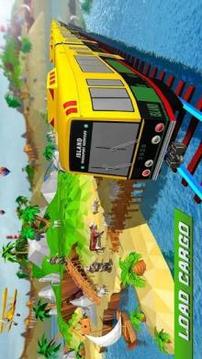 Island Train Cargo Transport Simulator 2018游戏截图2