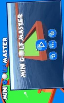 Mini Golf Master游戏截图3