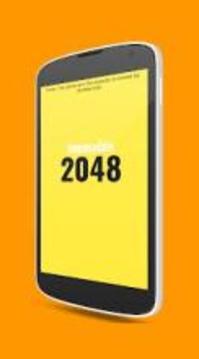 Impossible 2048 : Puzzle Game游戏截图3