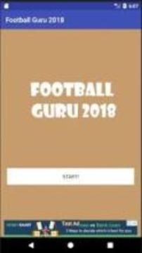 Football Guru游戏截图3