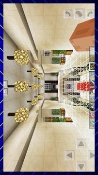 New Luxurious High School. Map for MCPE游戏截图2