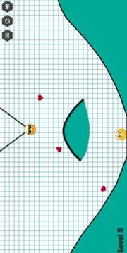 Love ball Brian on - Puzzle Game游戏截图2