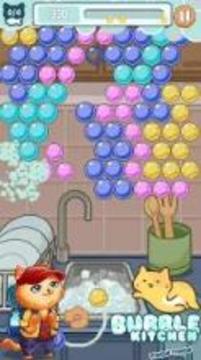 Bubble Shooter : Kitchen游戏截图2