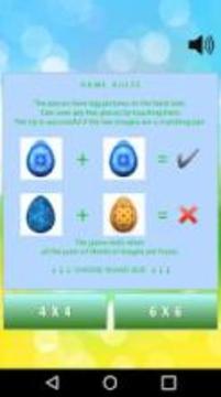 Memory Game - Easter Version游戏截图3