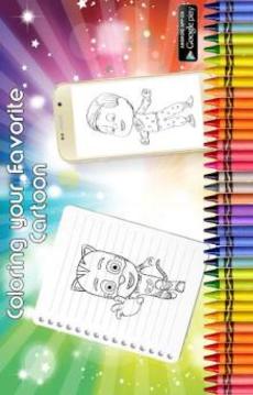 Coloring Pj Mask Book Game游戏截图2