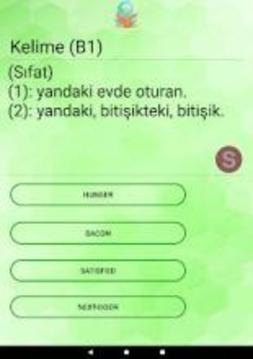 Kelime Avcısı (İngilizce Kelime Oyunu - Pratik)游戏截图2