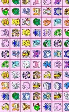 Onet Classic Pikachu游戏截图3