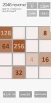 2048 reverse游戏截图5