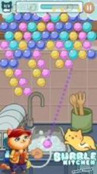 Bubble Shooter : Kitchen游戏截图5